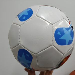 Pallone da Calcio Commemorativo Mondiale 2026 di Alta Qualità in PVC Super Resistente per le Partite di Calcio Mondiale 2026, Misura 5 - Product Image 3