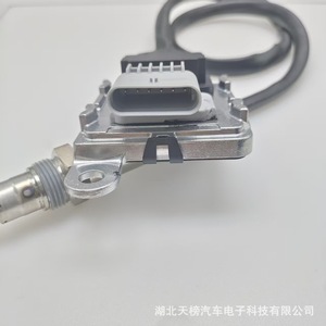 Nox Nitrogen Oxide <b>Sensor</b> SNS0426A OE 55512349 <b>For</b> GM DAEWOO Vehicles With Control Module - Product Image 3