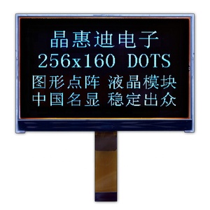 Mô-đun <span class=keywords><strong>Lcd</strong></span> Âm 4.5 Inch Hiển Thị JHD256160-G03BEW-BL - Product Image 1