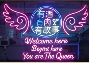 ป้ายไฟ LED โลโก้สั่งทำยอดนิยม สำหรับธุรกิจ ร้านค้า งานปาร์ตี้ ตกแต่งบ้าน ป้ายอะคริลิค LED นีออน ส่งตรงจากโรงงาน - Product Image 4