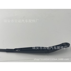 Brazo del limpiaparabrisas Mercedes-Benz 2218200144 para repuesto de coche - Product Image 1