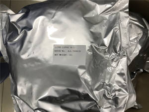 고품질 <span class=keywords><strong>R</strong></span> 알파 리포산 분말, <span class=keywords><strong>R</strong></span> 알파 리포산 <span class=keywords><strong>CAS</strong></span> 1200-22-2 - Product Image 5