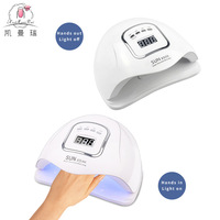 Lampe UV LED SunX5Max 150W pour ongles, séchoir à gel haute puissance pour salon de manucure, pédicure et usage domestique – Vente en gros usine