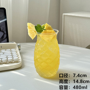 Verre à cocktail créatif Tiki de 480 ml, verre à pied transparent pour bar, verres à boire en forme d'ananas pour jus - Product Image 2