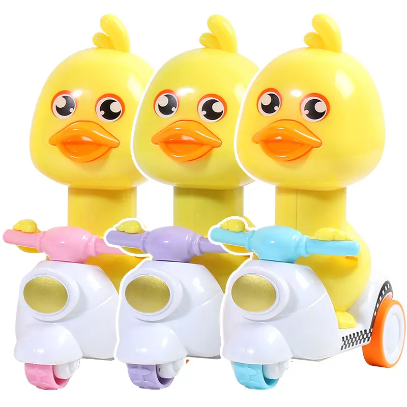 New Baby Cartoon Cute Mini Press-type Small Yellow Duck Inertia Motoy Car Motorcycle Children Toys Without Battery