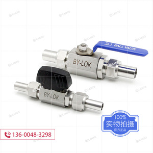 บอลวาล์ว By-Lok ขนาด 1/2 นิ้ว แบบตรง ควบคุมด้วยมือ สำหรับน้ำและแก๊ส - Product Image 2
