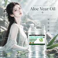 Huile d'aloe vera biologique 100% pure pour les soins de la peau et les cosmétiques - Huile végétale infusée à l'aloe vera fraîche, extrait botanique pressé à froid, en vrac 1 kg