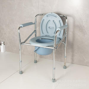 Chaise de toilette réglable en hauteur pour personnes âgées, chaise de douche pour femmes enceintes, portable et pliable pour personnes handicapées, chaise d'hôpital - Product Image 2