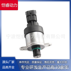 Probador de inyectores Common Rail KR-JLDY70 para la unidad de medición de combustible de motores diésel Cummins, Ford, Duff y Dongfeng - Product Image 5