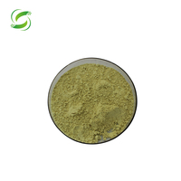Meilleur prix Isoquercitrine pentahydroxyflavone quercin isoquercetin apple isoquercetin