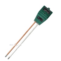 Testeur d'humidité du sol et de lumière du jour, 3 en 1, analyseur d'humidité des plantes, kit d'outils de jardinage, aucune batterie nécessaire