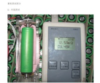 US18650 VTC6 mAh vt5 VTC5A VTC4 V 35A بطارية ليثيوم أيون أسطوانية عالية التفريغ قابلة لإعادة الشحن لـ Sony-oy