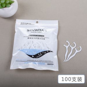 Hilo Dental Sinwuas con Soporte, 100 Unidades, Alta Tensión, Forma de Arco, Cuidado Bucal - Product Image 2