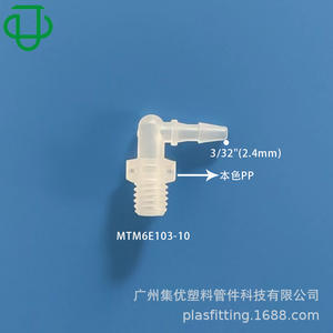 High Quality M6 Threaded Male Elbows Sanitary PP Plastic Pagoda Connectors Medical Plastic Immediate Stock Available - Product Image 4