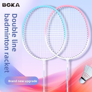 Raquetes de Badminton Ultraleves de Ferro-Liga Autênticas, Duráveis e Moderadamente Rígidas, Conjunto para Adultos e Escolares - Product Image 5