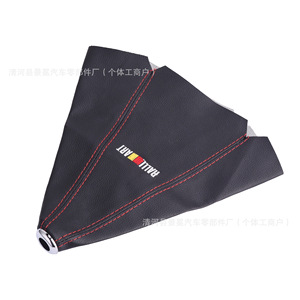 Rallart Car Gear <b>Shift</b> Cover Universal Black Leather With Red Stitching Ergonomic Design For Manual Transmission - Product Image 2