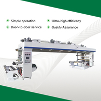 Machine de laminage automatique électrique pour rouleaux de matériaux BOPP, PET, PE et feuille d'aluminium en gros