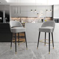 Chaise de bar de luxe nordique, chaise de bar minimaliste, chaise haute américaine, tabouret haut inclinable