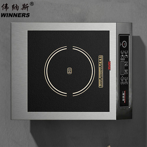 Table <span class=keywords><strong>de</strong></span> <span class=keywords><strong>cuisson</strong></span> à induction portable professionnelle 3500 5000 watts brûleur à induction avec capteur tactile et écran lcd, argent/noir - Product Image 2