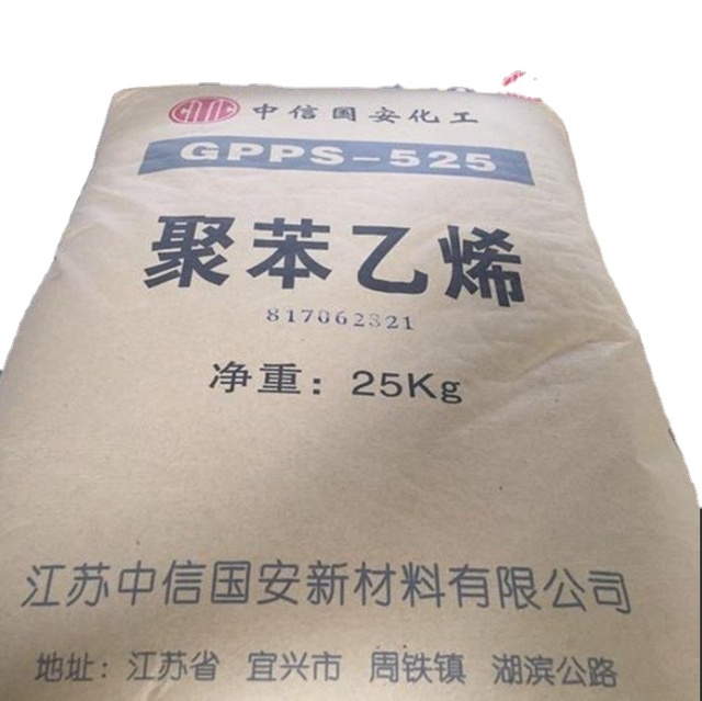 Virgin Polystyrene Pellets GPPS 525 Plastic Raw Materials PS Granules MFI 5-9