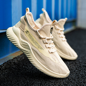 Zapatillas Deportivas de Moda para Hombre, Tejidas, Ligeras, Antideslizantes, para Caminar y Correr - Product Image 1