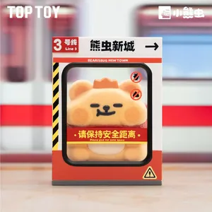 TOPTOY Little Worm Bear Giant Country Adventure Series Caja Sorpresa Figura de Colección Adorno de Escritorio Juguete - Product Image 3