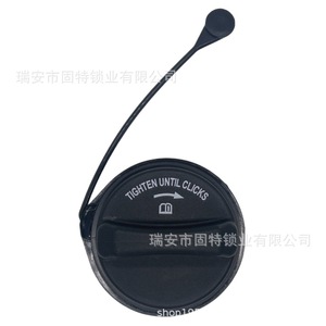 Joint d'étanchéité du bouchon de réservoir de carburant HC3Z-9030-B pour Ford, plastique noir, numéro de pièce 42031-SA000 42037-FE060 12031-AG00A - Product Image 2