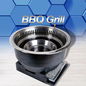 <span class=keywords><strong>Prix</strong></span> d'usine, équipement de restaurant <span class=keywords><strong>coréen</strong></span> de barbecue sans fumée, grilles de barbecue au charbon de bois de forme ronde - Product Image 6