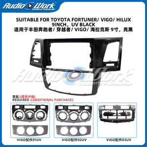 Marco para Reproductor de DVD para Auto, el Más Vendido, para TOYOTA FORTUNER/VIGO/HILUX, Marco para Radio de Auto, Marco para Sistema de Audio de Auto - Product Image 3