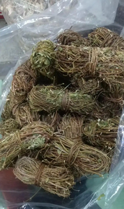 Fabriek Levering Gratis Monster <span class=keywords><strong>Abrus</strong></span> Cantoniensis Hance Kruid <span class=keywords><strong>Extract</strong></span> 10:1 Poeder Kanton <span class=keywords><strong>Abrus</strong></span> Kruidenpoeder In Food Grade - Product Image 3