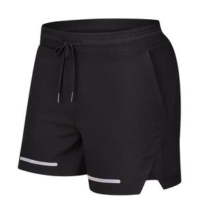 Shorts de sport pour hommes à séchage rapide, tissu extensible quadridirectionnel, poches latérales, shorts d'été pour la course à pied, la remise en forme, le marathon et l'entraînement - Product Image 1