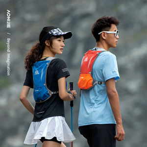 OEM Personnalisé <span class=keywords><strong>AONIJIE</strong></span> E913S Extérieur 5L Ultraléger Cyclisme Réfléchissant Marathon Randonnée Sport Gilet Nylon <span class=keywords><strong>Trail</strong></span> Running <span class=keywords><strong>Sac</strong></span> à dos Unisexe - Product Image 4