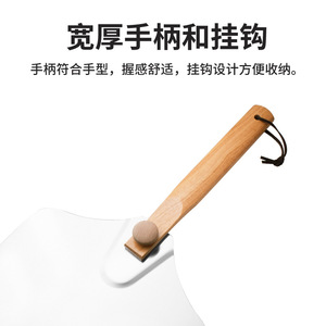 Pizza Spatula 12 Inch Aluminum Foldable With Wooden Handle Oven Safe For Pizza Baking - Product Image 5