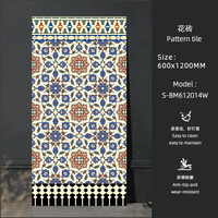 Carreaux de porcelaine 600x1200 à motif marocain vintage, texture imitation pierre pour sol de café, mur d'accent de salle de bain