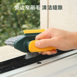 Multi Functional Cleaning Brush For Bathroom <b>Floor</b> With <b>Squeegee</b> And Gap Cleaning Nylon Bristles Plastic Handle - Product Image 4