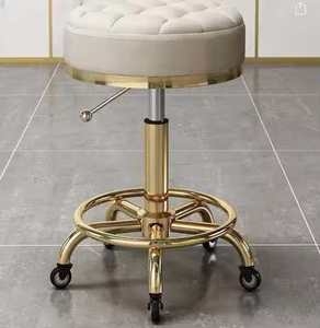 Salon Synthetic Leather Modern Adjustable Barber Chair Pedicure Master Beauty Salon Commercial Furniture pink Big Wheels - Product Image 1