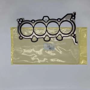 高性能 22311 2E080 汽车发动机零件气缸盖垫片 22311-2E080 223112E080 适用于现代起亚 - Product Image 6