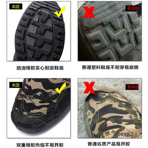 รองเท้าผู้ชายแบบสวมใส่สบาย พื้นยางทนทาน กันลื่น ระบายอากาศได้ดี เหมาะสำหรับชาวไร่ คนงานก่อสร้าง ใช้ได้ทุกฤดู - Product Image 4