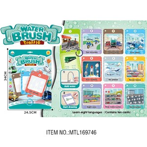 クリエイティブ水彩画ブックセット 子供向けSTEM教育お絵かきおもちゃ カラフルカード 8ヶ国語対応紙 男女兼用 対象年齢<span class=keywords><strong>3</strong></span>歳以上 - Product Image 6