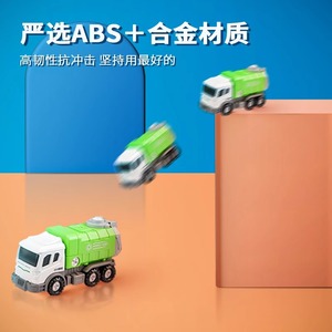 Assembled Alloy Mech <b>Toy</b> Set (106 Pieces) - Transformable Assembly <b>Toy</b> for Transportation Vehicles - Product Image 6