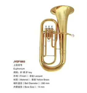 Tuyau de réglage en laiton jaune <span class=keywords><strong>4</strong></span> <span class=keywords><strong>pistons</strong></span> finition laquée or <span class=keywords><strong>euphonium</strong></span> - Product Image 4