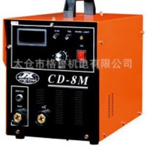 Máquina de Soldadura por Puntos Cd'Stvd Cd-8M de 40 Kva y 380 V con Almacenamiento de Energía por Condensador y Tipo de Presión - Product Image 2