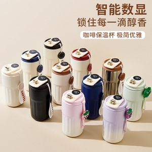 Smart Temperature Display <b>Thermos</b> Mug 316 Stainless Steel With Digital Screen Portable Coffee <b>Bottle</b> For On The Go Use - Product Image 2