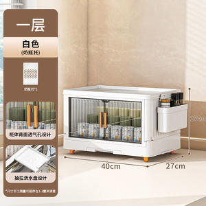 Égouttoir de Rangement Moderne Entièrement Fermé pour Ustensiles de <span class=keywords><strong>Cuisine</strong></span> PP, Couvertures de Bols, Baguettes et Vaisselle avec Couvercle Basculant - Product Image 6