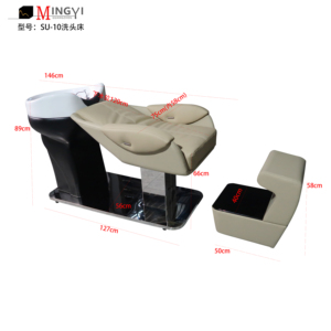 SU10 वियोज्य शैम्पू कुर्सी बड़ी चीनी मिट्टी बेसिन धोने कुर्सी - Product Image 1