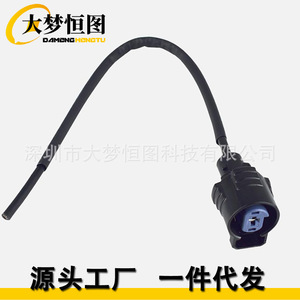 H7155 Pigtail Connector <b>Harness</b> Plug For Chevrolet Silverado <b>Black</b> PBT Mo 161 Standard - Product Image 3