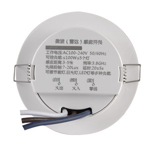 LED Mikrowelle Grad Radar Bewegungs sensor Lichtsc halter Halte größe 50mm Mini Decken radars ensor - Product Image 3