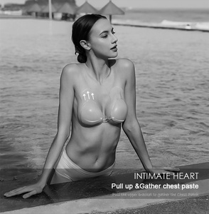 Hot Wholesale <strong>Strapless</strong> Backless Women Silicone Nipple Covers,Instant Breast Lift Sticky Silicone Invisible <strong>Bra</strong> - Product Image 2