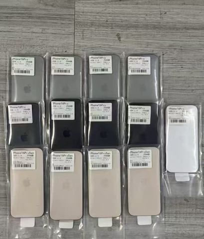 1.4ghz Smartphone Pick #25 (977683)
