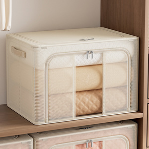 Clothing Organizer Storage Box 66L Beige Rectangle With Mesh Window For Wardrobe Bedside Use - Product Image 1